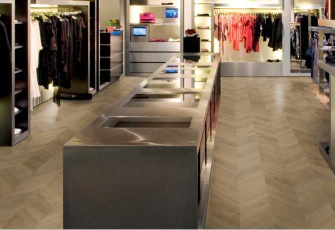 Parquet sandystepp